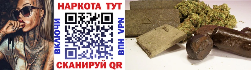 Магазин наркотиков Глазов Конопля  Псилоцибиновые грибы  Меф мяу мяу  A PVP 