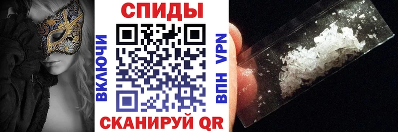 где найти   Глазов  АМФ Premium 