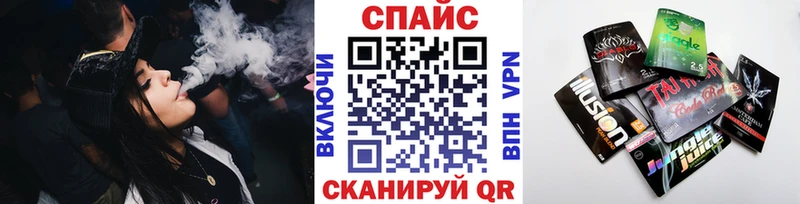 закладка  Глазов  ссылка на мегу как зайти  БУТИРАТ 1.4BDO 