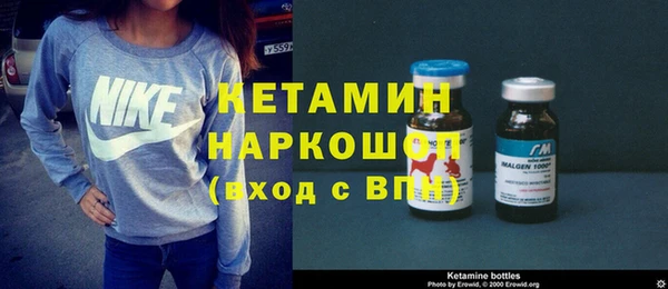 СК Вуктыл