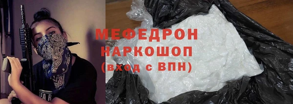 СК Вуктыл