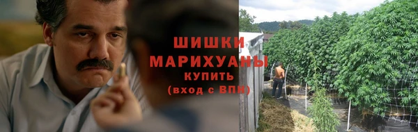 круглые Волосово