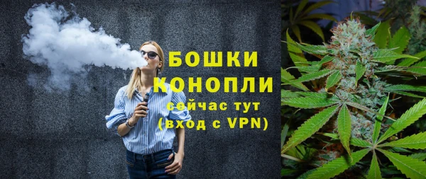 COCAINE Волоколамск
