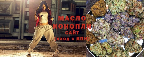 круглые Волосово