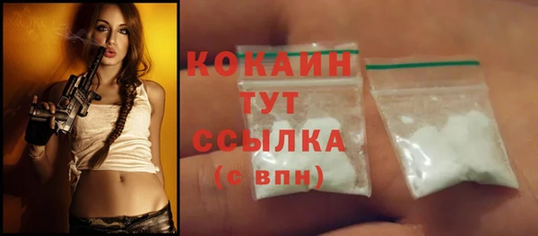 скорость mdpv Всеволожск