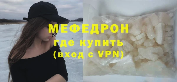 СК Вуктыл