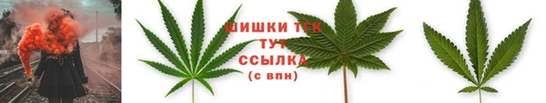 скорость mdpv Всеволожск