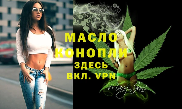 круглые Волосово