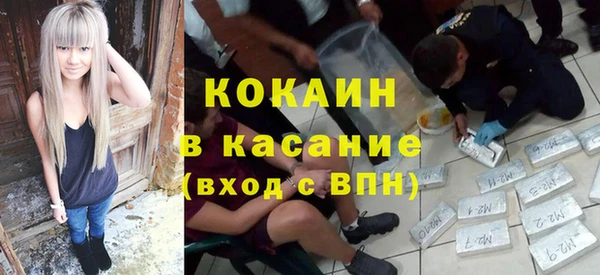 бутик Володарск