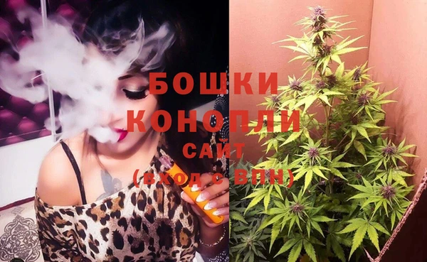наркотики Вязники