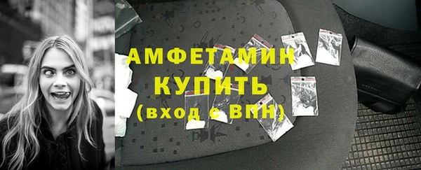 скорость mdpv Всеволожск