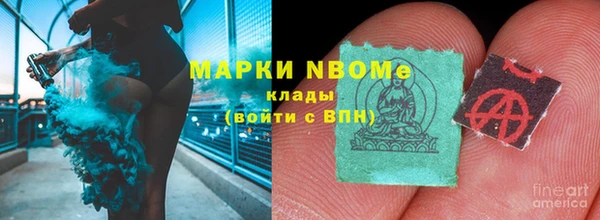 СК Вуктыл