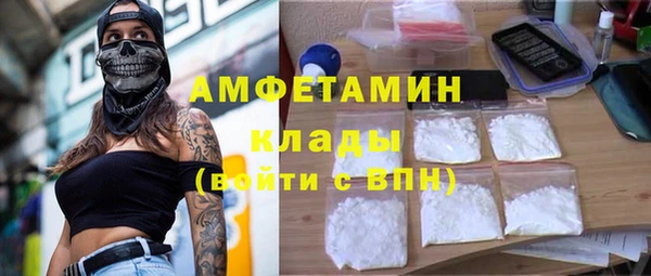 СК Вуктыл