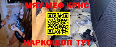a pvp Ачхой-Мартан