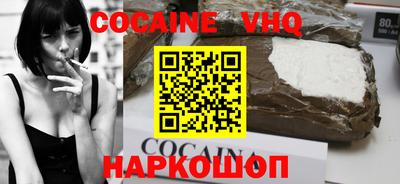 a pvp Ачхой-Мартан