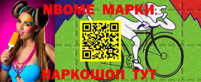 a pvp Ачхой-Мартан