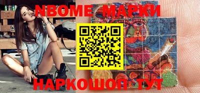a pvp Ачхой-Мартан