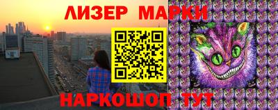 a pvp Ачхой-Мартан
