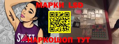 a pvp Ачхой-Мартан