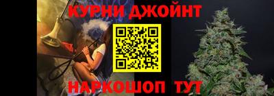 каннабис Баксан
