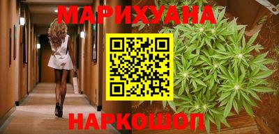 a pvp Ачхой-Мартан