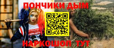 каннабис Баксан