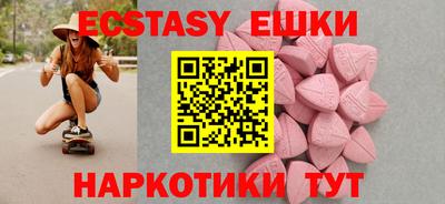 a pvp Ачхой-Мартан