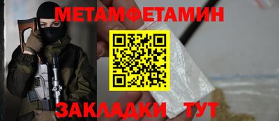 a pvp Ачхой-Мартан