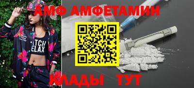 a pvp Ачхой-Мартан