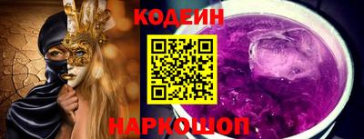 a pvp Ачхой-Мартан