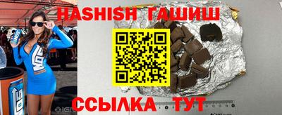 каннабис Баксан