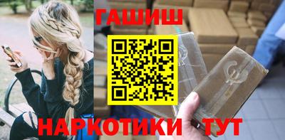 a pvp Ачхой-Мартан