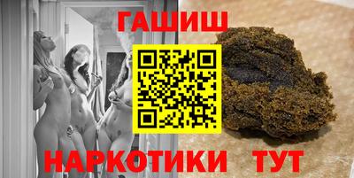 a pvp Ачхой-Мартан