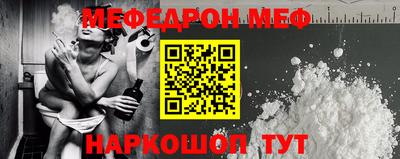 a pvp Ачхой-Мартан