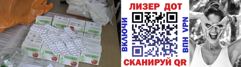 даркнет формула  Глазов  Лсд 25 экстази кислота  даркнет сайт 