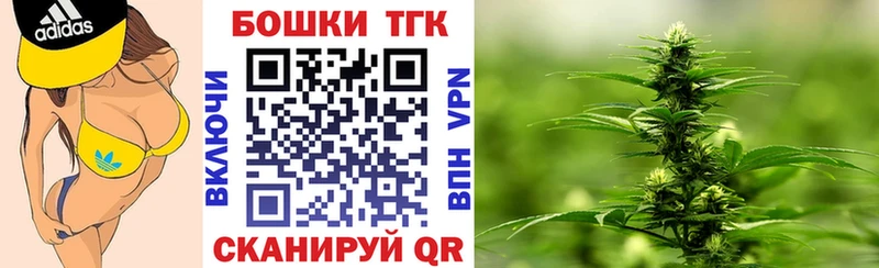 Конопля SATIVA & INDICA  кракен онион  Глазов 